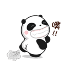 Love between a panda and a polar bear（個別スタンプ：16）