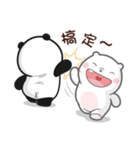 Love between a panda and a polar bear（個別スタンプ：19）