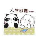 Love between a panda and a polar bear（個別スタンプ：20）