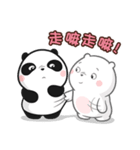 Love between a panda and a polar bear（個別スタンプ：21）