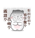Love between a panda and a polar bear（個別スタンプ：23）