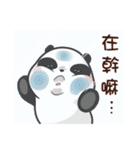 Love between a panda and a polar bear（個別スタンプ：25）