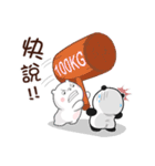 Love between a panda and a polar bear（個別スタンプ：27）