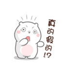 Love between a panda and a polar bear（個別スタンプ：28）