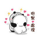 Love between a panda and a polar bear（個別スタンプ：32）