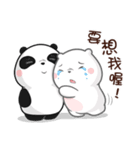 Love between a panda and a polar bear（個別スタンプ：34）