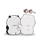 Love between a panda and a polar bear（個別スタンプ：35）