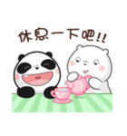 Love between a panda and a polar bear（個別スタンプ：36）