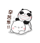 Love between a panda and a polar bear（個別スタンプ：37）