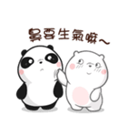 Love between a panda and a polar bear（個別スタンプ：38）