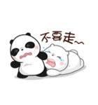 Love between a panda and a polar bear（個別スタンプ：40）