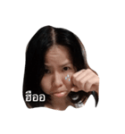 MUAYBENZ（個別スタンプ：4）