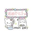 まゆりでござんす（個別スタンプ：25）