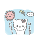 まゆりでござんす（個別スタンプ：30）