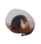 my child0222（個別スタンプ：5）