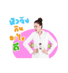Christina Aguilar（個別スタンプ：7）