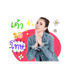Christina Aguilar（個別スタンプ：11）