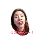 ノウィキ ファミリー（個別スタンプ：7）