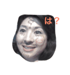 ノウィキ ファミリー（個別スタンプ：8）