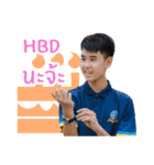 Cute boy Taaw Sang（個別スタンプ：6）