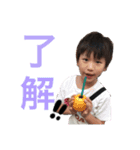 aikistamp.（個別スタンプ：2）