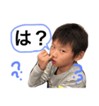 aikistamp.（個別スタンプ：3）