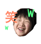 aikistamp.（個別スタンプ：4）