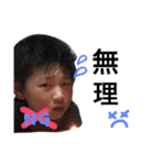 aikistamp.（個別スタンプ：6）