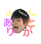 aikistamp.（個別スタンプ：13）