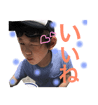 aikistamp.（個別スタンプ：14）