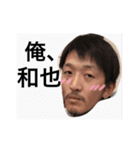 aikistamp.（個別スタンプ：15）