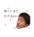 aikistamp.（個別スタンプ：16）