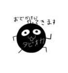 タピふぉい第2弾（個別スタンプ：4）