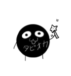 タピふぉい第2弾（個別スタンプ：5）
