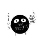 タピふぉい第2弾（個別スタンプ：6）