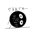 タピふぉい第2弾（個別スタンプ：10）
