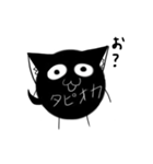 タピふぉい第2弾（個別スタンプ：11）