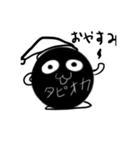 タピふぉい第2弾（個別スタンプ：12）