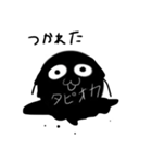 タピふぉい第2弾（個別スタンプ：14）