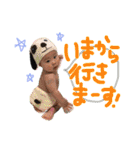 りん＆しん（個別スタンプ：1）