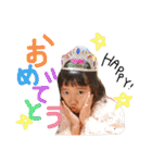 りん＆しん（個別スタンプ：5）