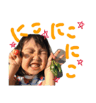 りん＆しん（個別スタンプ：9）