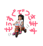 りん＆しん（個別スタンプ：10）