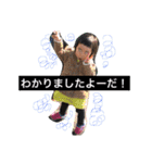 りん＆しん（個別スタンプ：13）