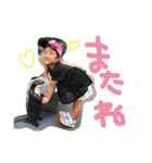 りん＆しん（個別スタンプ：17）