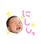 りん＆しん（個別スタンプ：20）