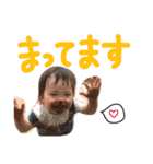 りん＆しん（個別スタンプ：29）