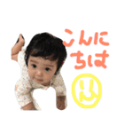 ゆあ−ゆあちゃん（個別スタンプ：3）