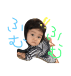 ゆあ−ゆあちゃん（個別スタンプ：13）