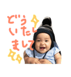 ゆあ−ゆあちゃん（個別スタンプ：14）